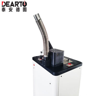 50Hz 전원 공급 터치 스크린 지능형 난방 70C-300C 실험실용 온도 조절 오일 욕조
